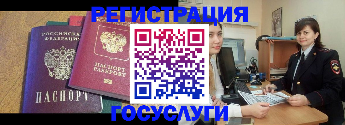 форма 3 в Поворино